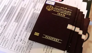 فیدا