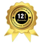 گارانتی 12 ماهه