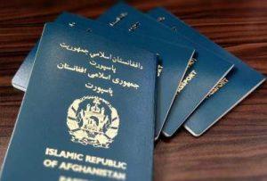 شناسه فراگیر