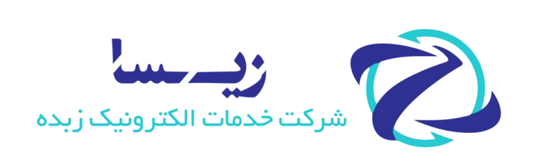 زبده