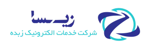 زبده