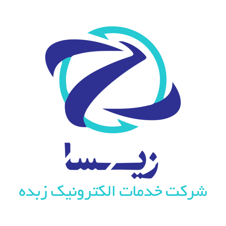 زبده