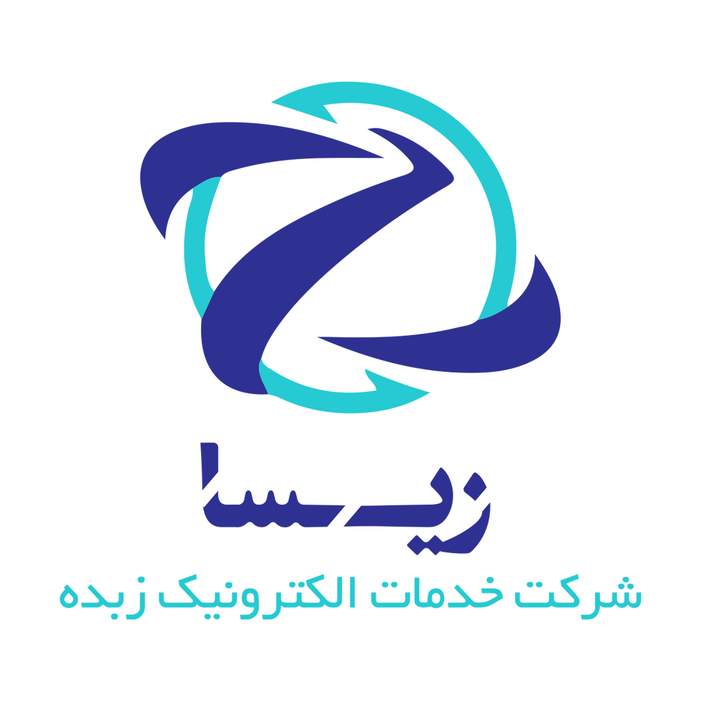 زبده