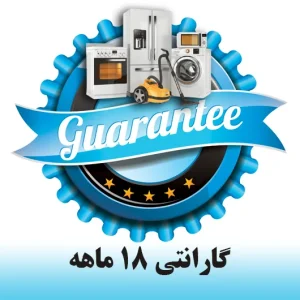گارانتی 18 ماهه موبایل