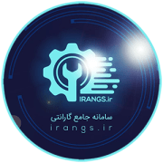 سامانه جامع
