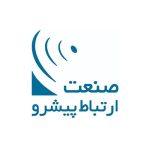 گارانتی