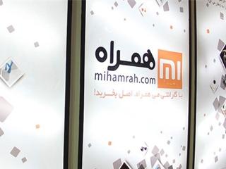 گارانتی