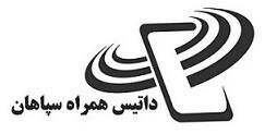 گارانتی