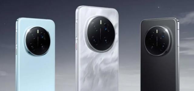 Honor Magic7 Mini