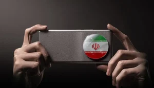موبایل