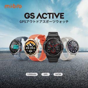 Mibro GS Active 2