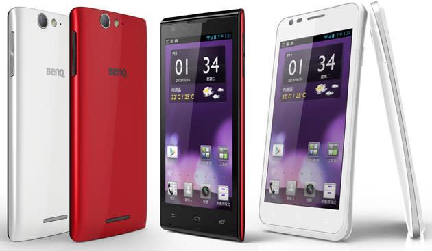 تعمیر گوشی BenQ