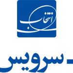 گارانتی