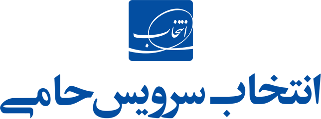 گارانتی