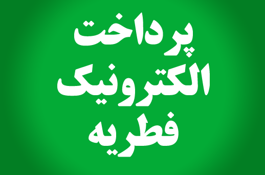 موبایل