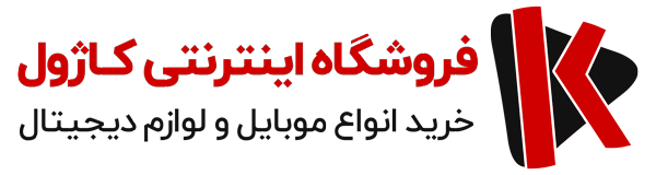گارانتی