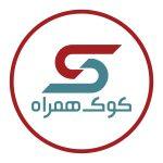 گارانتی