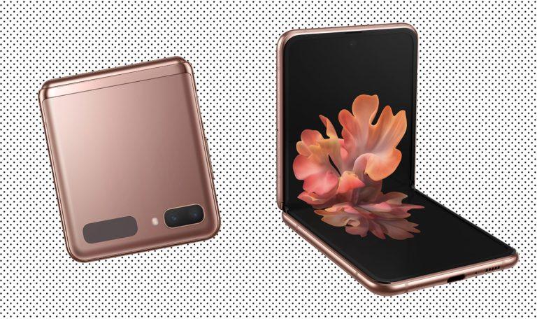 Samsung Galaxy Z Flip7