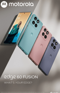 موتورولا Edge 60 Fusion