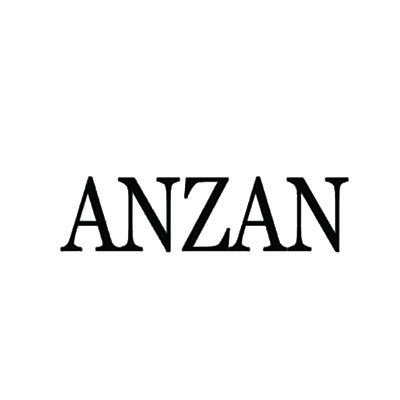 گارانتی