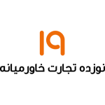 گارانتی