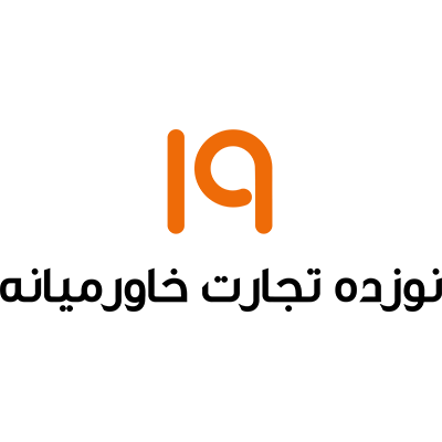 گارانتی