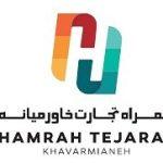 گارانتی