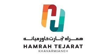 گارانتی