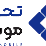 گارانتی