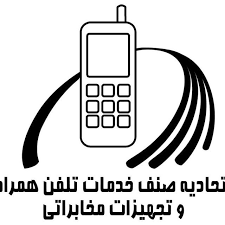 تأسیس حساب مشترک