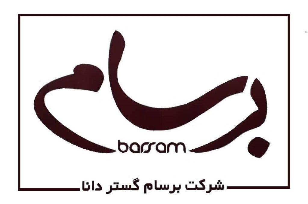 گارانتی
