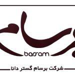 گارانتی