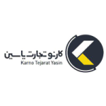 گارانتی