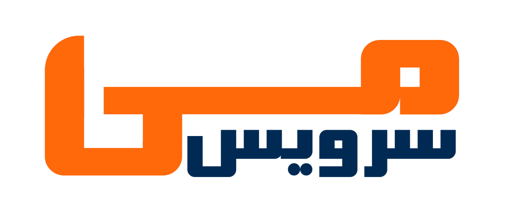 گارانتی