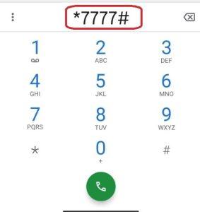 استعلام گارانتی پرهان تک