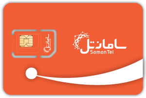 مدارک و شرایط لازم برای انتقال مالکیت