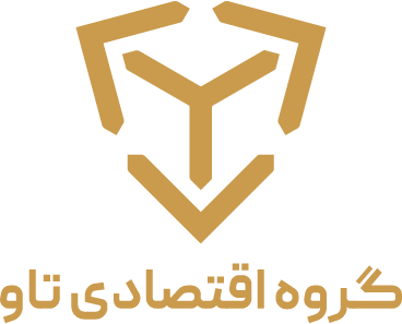 گارانتی