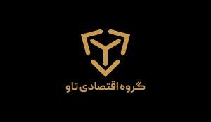 پرهان تک گارانتی شرکت‌های واردکننده موبایل
