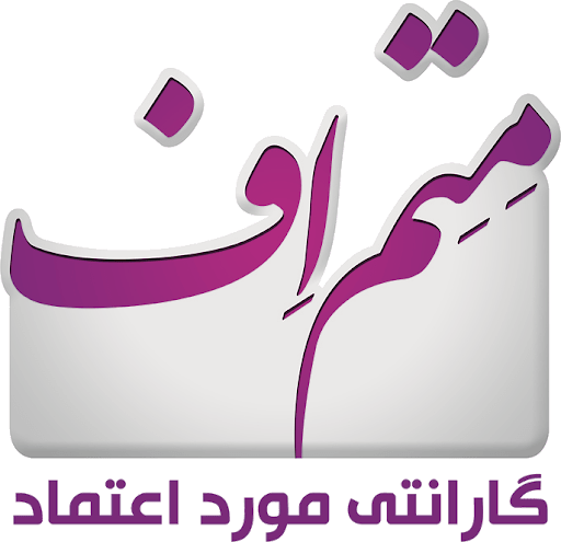 گارانتی