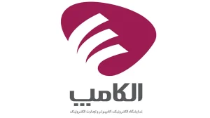 زمان و مکان برگزاری الکامپ 1404؛ بزرگ‌ترین رویداد فناوری کشور در راه است!