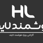 گارانتی