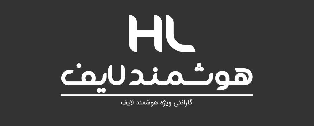 گارانتی