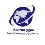 گارانتی