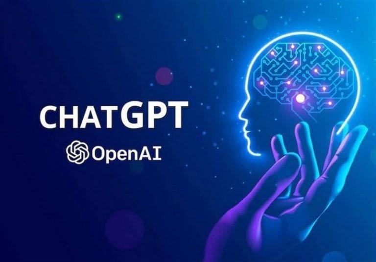 رکورد ChatGPT