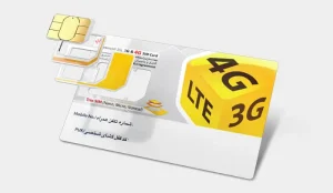 اینترنت رایگان