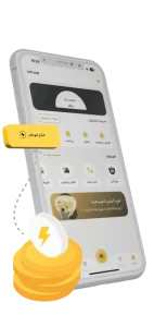 جیب‌جت ایرانسل