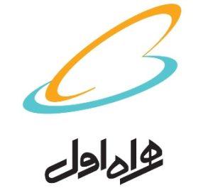 ترابرد همراه اول