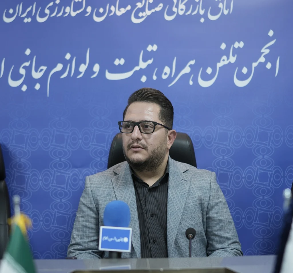 مهدی اسدی