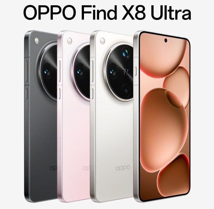 Find X8 Ultra