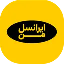 ایرانسل